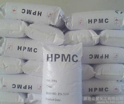 厂家销售 羟丙基甲基纤维素HPMC 砂浆腻子粉专用纤维素 甲基纤维素图片-廊坊金星化工有限公司 -